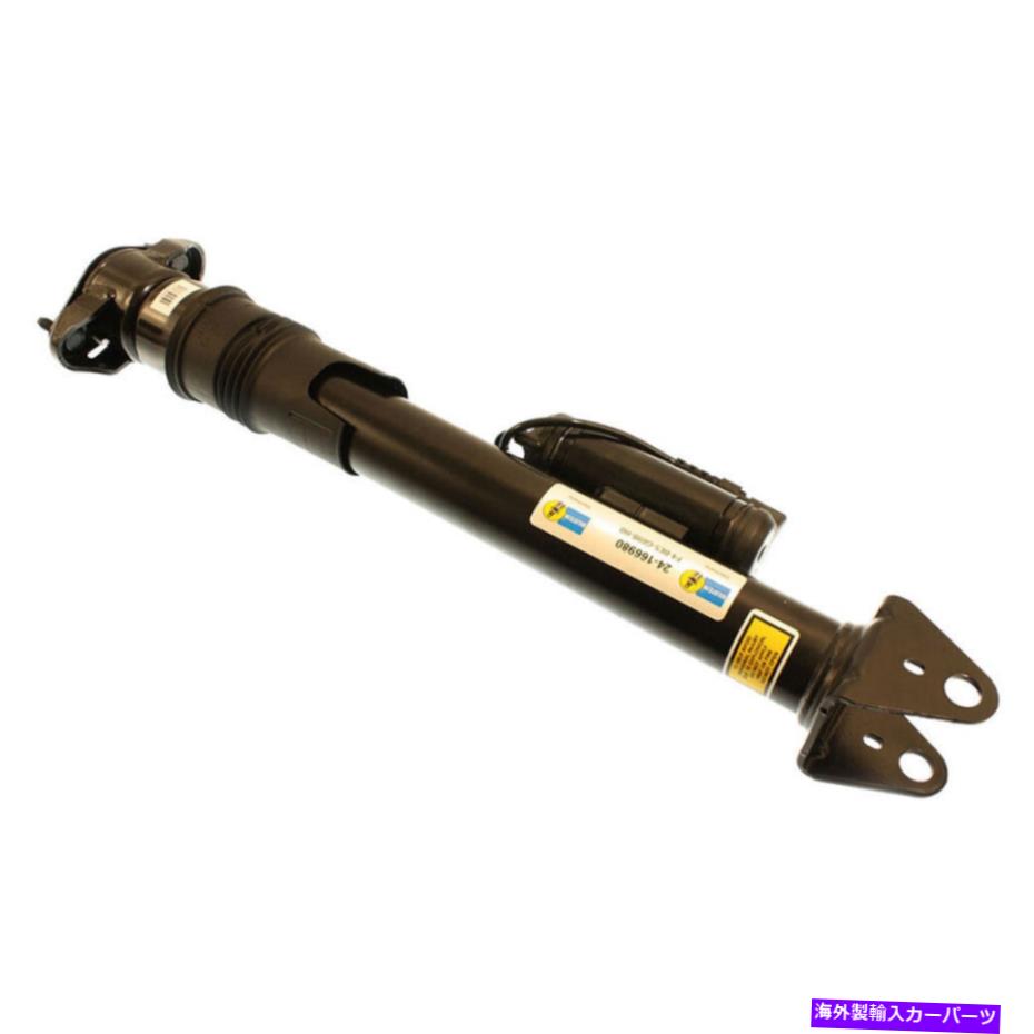 サスペンション メルセデス用ML350 ML500 GL320 GL350 GL450 GL550リアOEMショックアブソーバーCSW For Mercedes ML350 ML500 GL320 GL350 GL450 GL550 Rear OEM Shock Absorber CSW【並行輸入品】