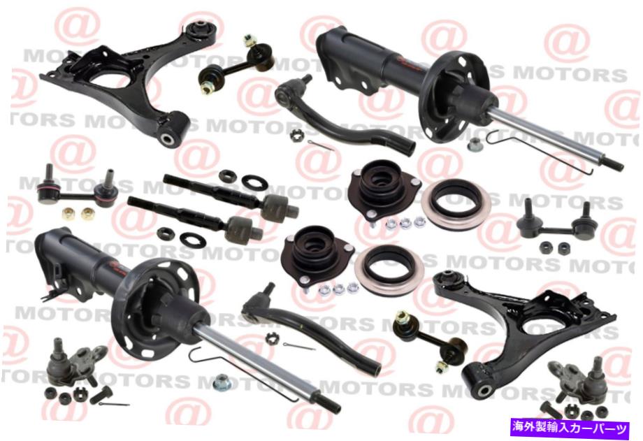サスペンション シビック用06-11コントロールアームストラットアセンブリタイロッドストラットマウントスタビライザーバーリンク For Civic 06-11 Control Arms Strut Assy Tie Rods Strut Mount Stabilizer Bar Link【並行輸入品】｜Us Custom Parts Shop USDM