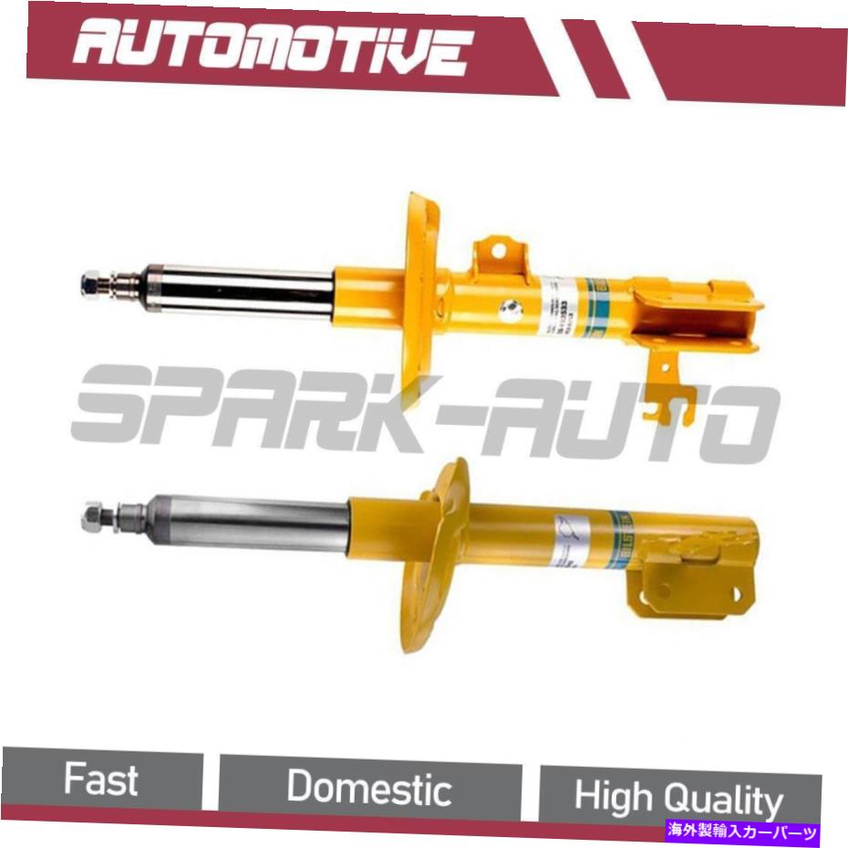 サスペンション 2003-2010のSaab 9-3フロント左前の右右サスペンションストラットアセンブリ For 2003-2010 Saab 9-3 Front Left Front Right Suspension Strut Assembly【並行輸入品】
