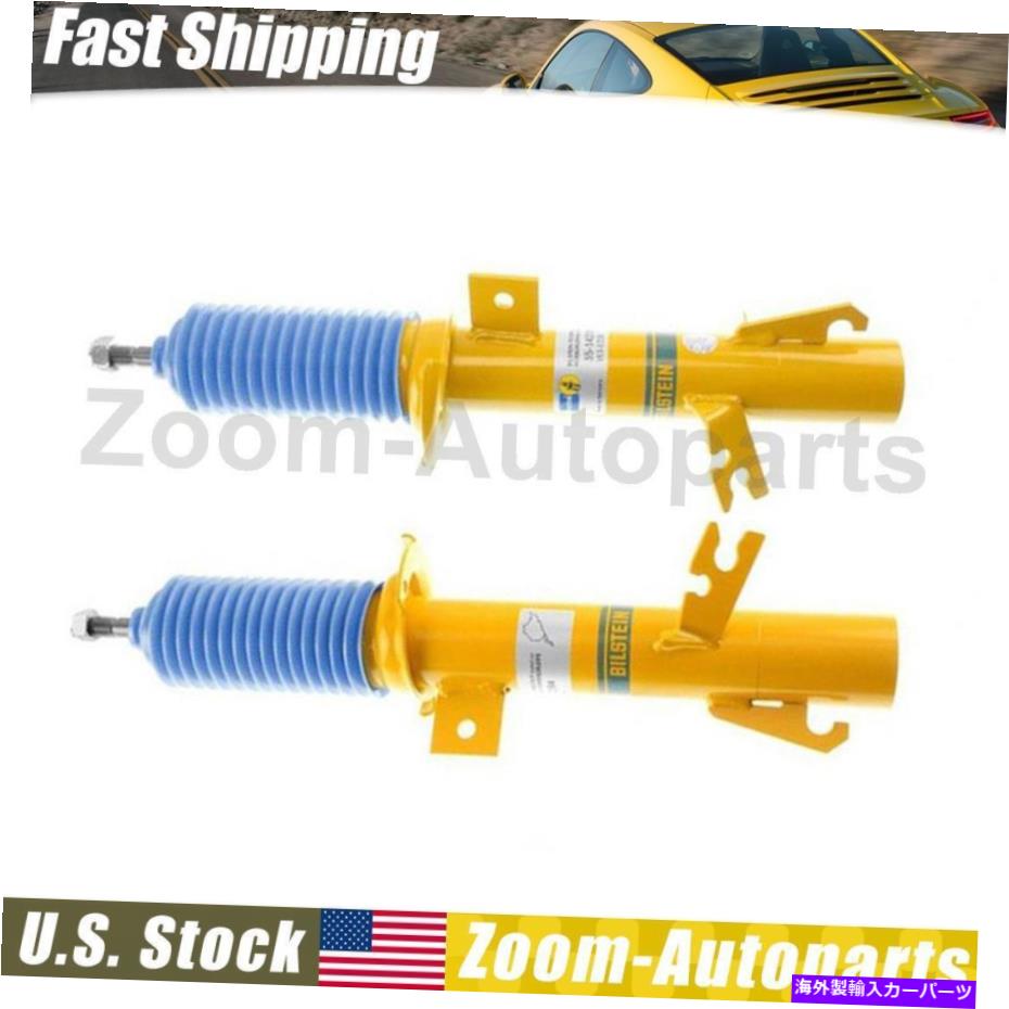 サスペンション ビルシュタインフロントサスペンションストラットアセンブリセット2フィット2007-2015ミニクーパー Bilstein Front Suspension Struts Assembly Set of 2 Fits 2007-2015 Mini Cooper【並行輸入品】|Us Custom Parts Shop USDM