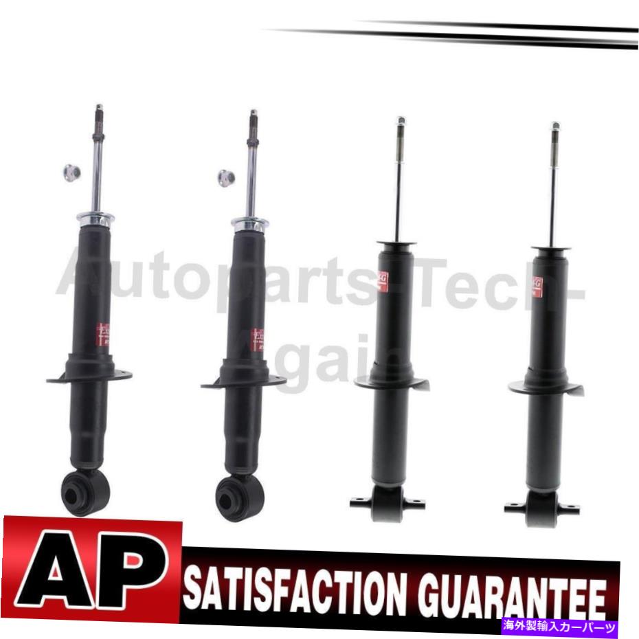 サスペンション Kyb Shocks＆Strutsサスペンションストラットフロントリア4xフォード2014-2017 KYB Shocks & Struts Suspension Strut Front Rear 4X For Ford 2014-2017【並行輸入品】