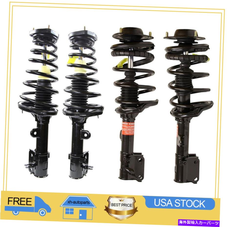 サスペンション 2005?2009ツーソンサスペンションストラットとコイルスプリングアセンブリ Fits 2005~2009 Tucson Suspension Strut and Coil Spring Assembly【並行輸入品】 149,930円