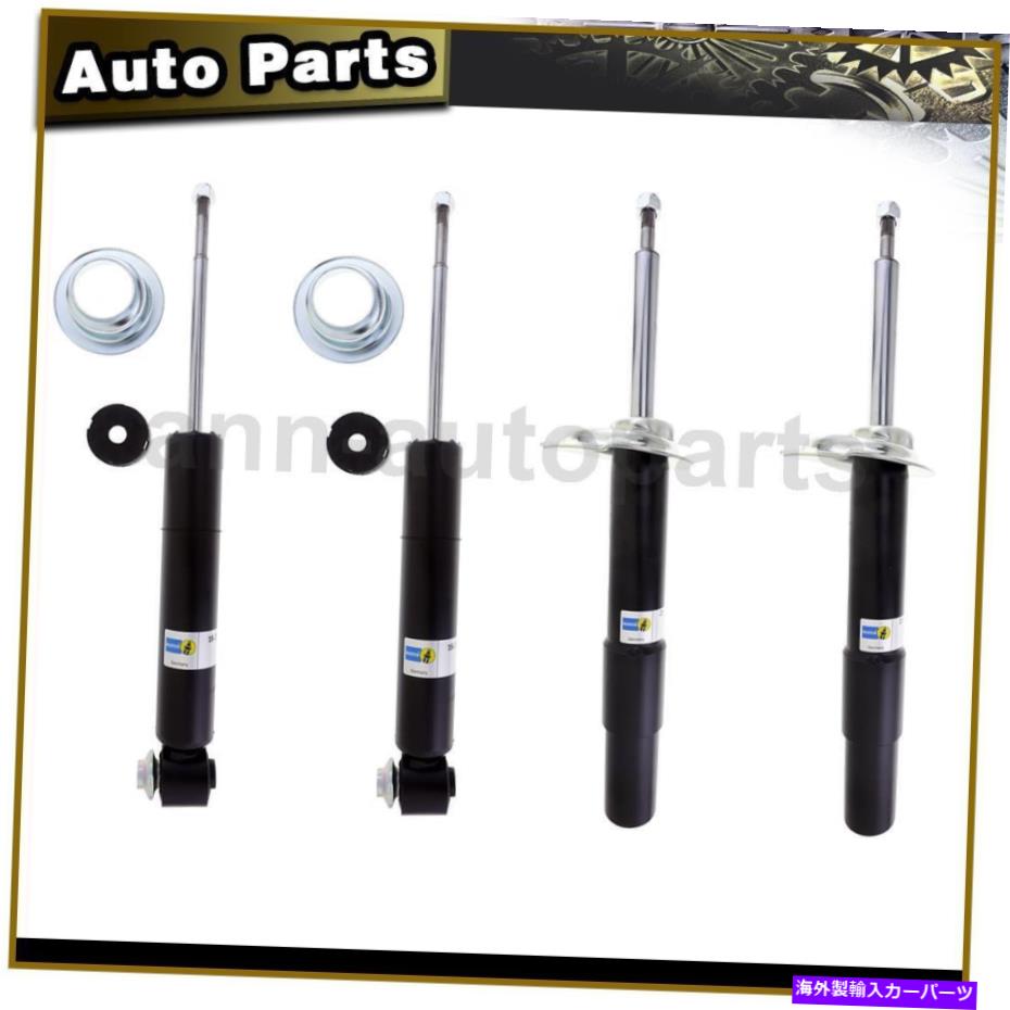 サスペンション ショックアブソーバーサスペンションストラットアセンブリビルシュタインフロントリア4PCS BMW 645CI Shock Absorber Suspension Strut Assembly Bilstein Front Rear 4PCS For BMW 645Ci【並行輸入品】