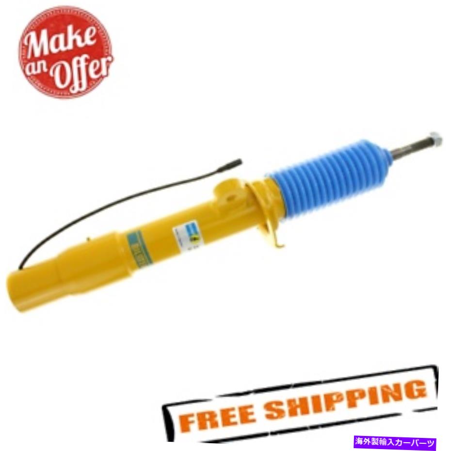 サスペンション Bilstein 31-224567 B6 2008-2013 BMW M3のDamptronic Rassenger Side Strut Bilstein 31-224567 B6 DampTronic Front Passenger Side Strut for 2008-2013 BMW M3【並行輸入品】