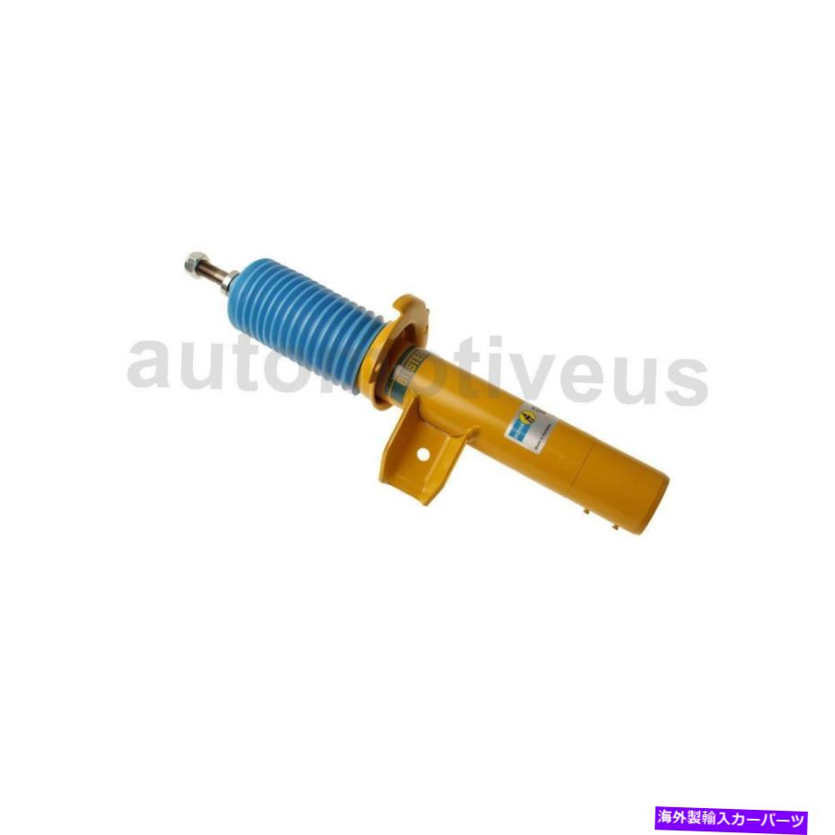 サスペンション フロント左前右右サスペンションストラットアセンブリ2 x BMW 2006-2012のビルスタイン Front Left Front Right Suspension Strut Assembly 2 X Bilstein For BMW 2006-2012【並行輸入品】