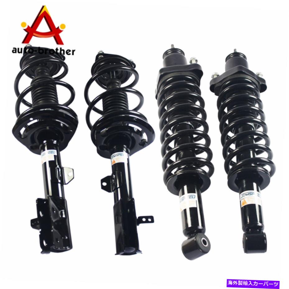 サスペンション Jeep Patriot 2007-2015クイックコンプリートストラットアセンブリ＆ショックアブソーバーキット For Jeep Patriot 2007-2015 Quick Complete Struts Assembly & Shocks Absorbers kit【並行輸入品】