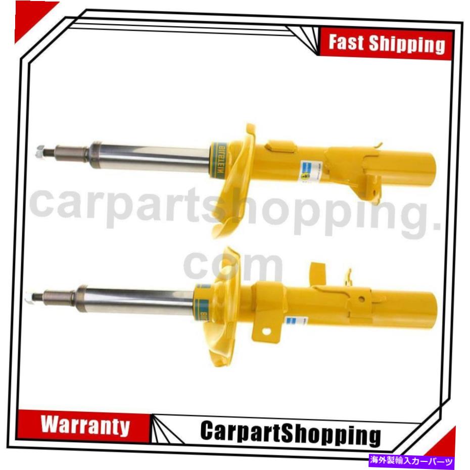 サスペンション 2ビルシュタインサスペンションは、フォードフォーカスのためのアセンブリフロントを支柱します 2 Bilstein Suspension Struts Assembly Front For Ford Focus【並行輸入品】