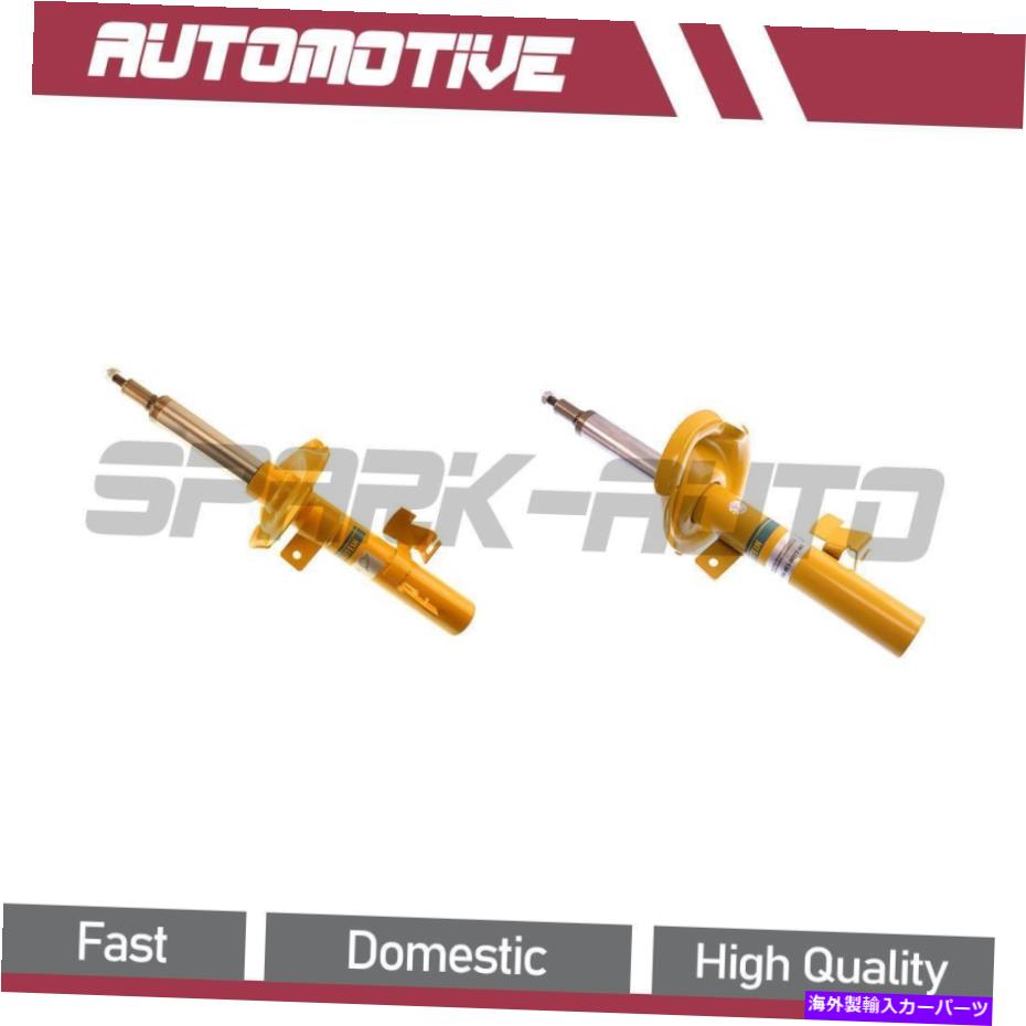 サスペンション 2008-2013ボルボC30フロント左フロント右サスペンションストラットアセンブリ For 2008-2013 Volvo C30 Front Left Front Right Suspension Strut Assembly【並行輸入品】