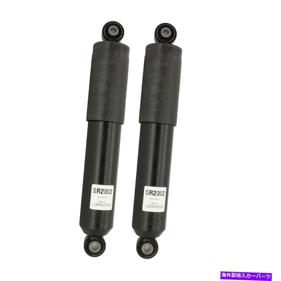 サスペンション 2つのリアKybショックアブソーバーnivomatサスペンションクライスラーダッジ新しいセット Pair Set of 2 Rear KYB Shock Absorbers Nivomat Suspension For Chrysler Dodge NEW【並行輸入品】