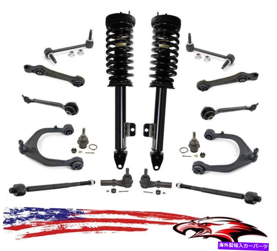 サスペンション フロントサスペンション＆シャーシ16PCキット充電器300 SRT8 06-10 6.1L後輪駆動 Front Suspension & Chassis 16pc Kit Charger 300 SRT8 06-10 6.1L Rear Wheel Drive【並行輸入品】｜Us Custom Parts Shop USDM