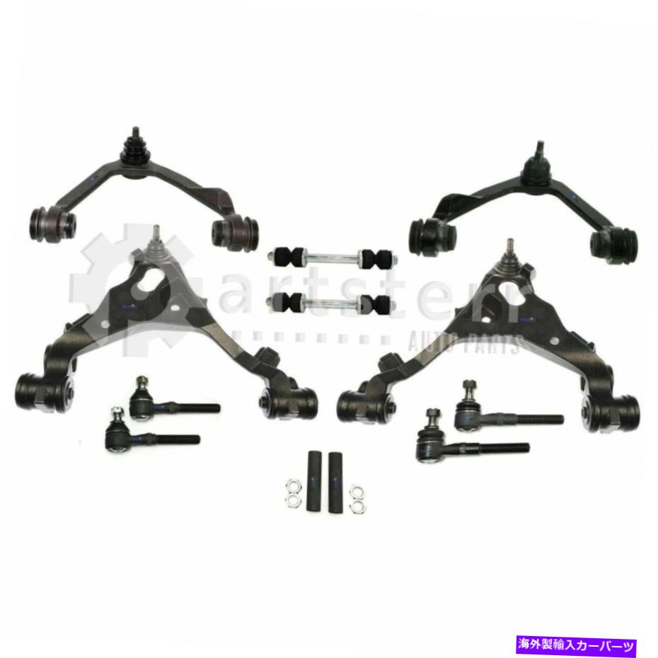 サスペンション 12 PCサスペンションキットは2004 Ford F-150 Heritage | PS37222-Af Partsterr Suspen 12 Pc Suspension Kit Fits 2004 Ford F-150 Heritage | PS37222-AF Partsterr Suspen【並行輸入品】｜Us Custom Parts Shop USDM