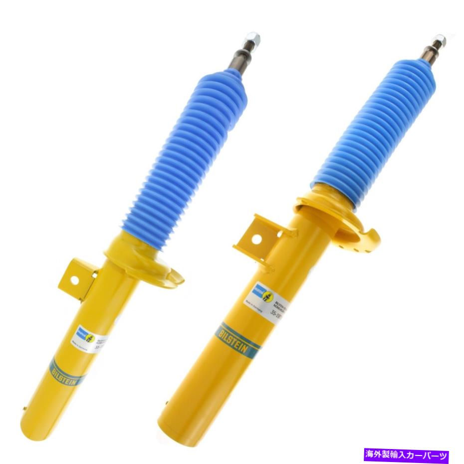 サスペンション BMW F25 F26 X3 X4のELサスペンションのないフロントビルシュタインB6パフォーマルストラットのペアセット Pair Set of 2 Front Bilstein B6 Perf Struts For No El Susp For BMW F25 F26 X3 X4【並行輸入品】