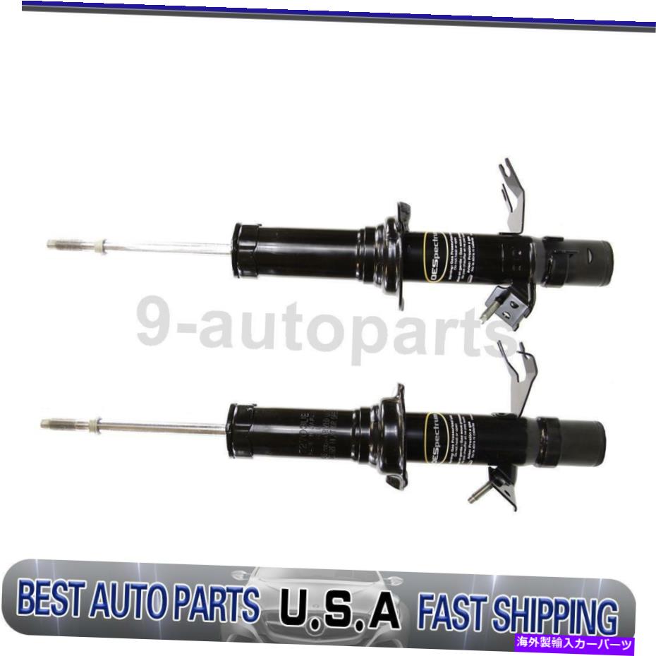 サスペンション モンローサスペンションストラットフロントフロントフロントフロント右2インフィニティFX35 Monroe Suspension Strut Front Left Front Right 2 Of For Infiniti FX35【並行輸入品】