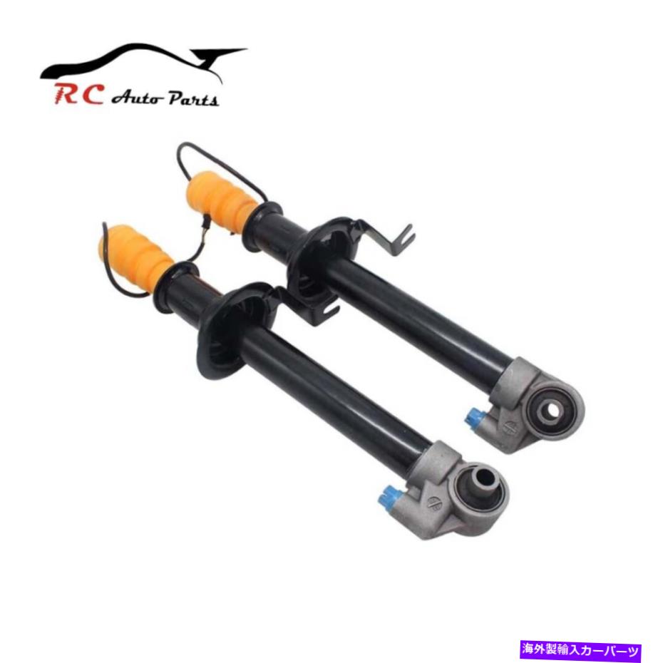 サスペンション 2PCSリアR+LエアサスペンションショックBMW E38 740IL 37121091571 37121091572 NEW 2pcs Rear R+L Air Suspension Shock For BMW E38 740iL 37121091571 37121091572 New【並行輸入品】｜Us Custom Parts Shop USDM