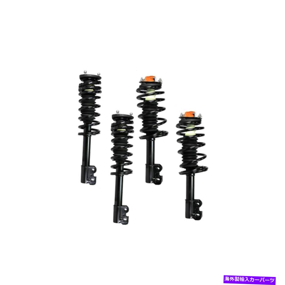 サスペンション 土星Sシリーズ用の4のフロント＆リアショックアブソーバーストラット＆スプリングキットセット Front & Rear Shock Absorber Strut & Spring Kit Set of 4 For Saturn S Series【並行輸入品】