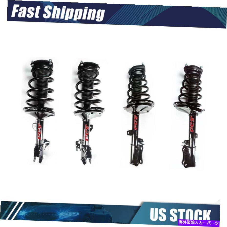 サスペンション FCSフロント＆リアサスペンションストラット4xフィット2004-2006レクサスRX330 FCS Front & Rear Suspension Strut 4x fits 2004-2006 Lexus RX330【並行輸入品】