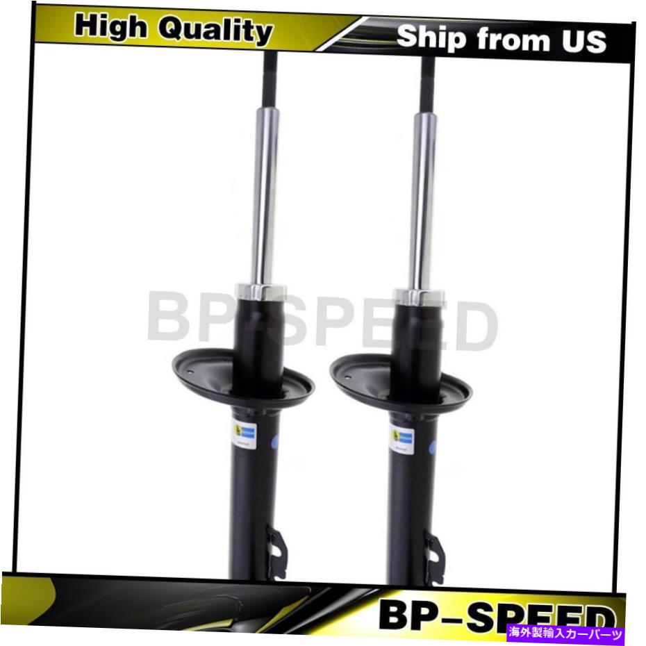 サスペンション ポルシェボクスター2005-2012 2 xビルシュタインリアサスペンションストラットアセンブリ Fits Porsche Boxster 2005-2012 2 X Bilstein Rear Suspension Struts Assembly【並行輸入品】