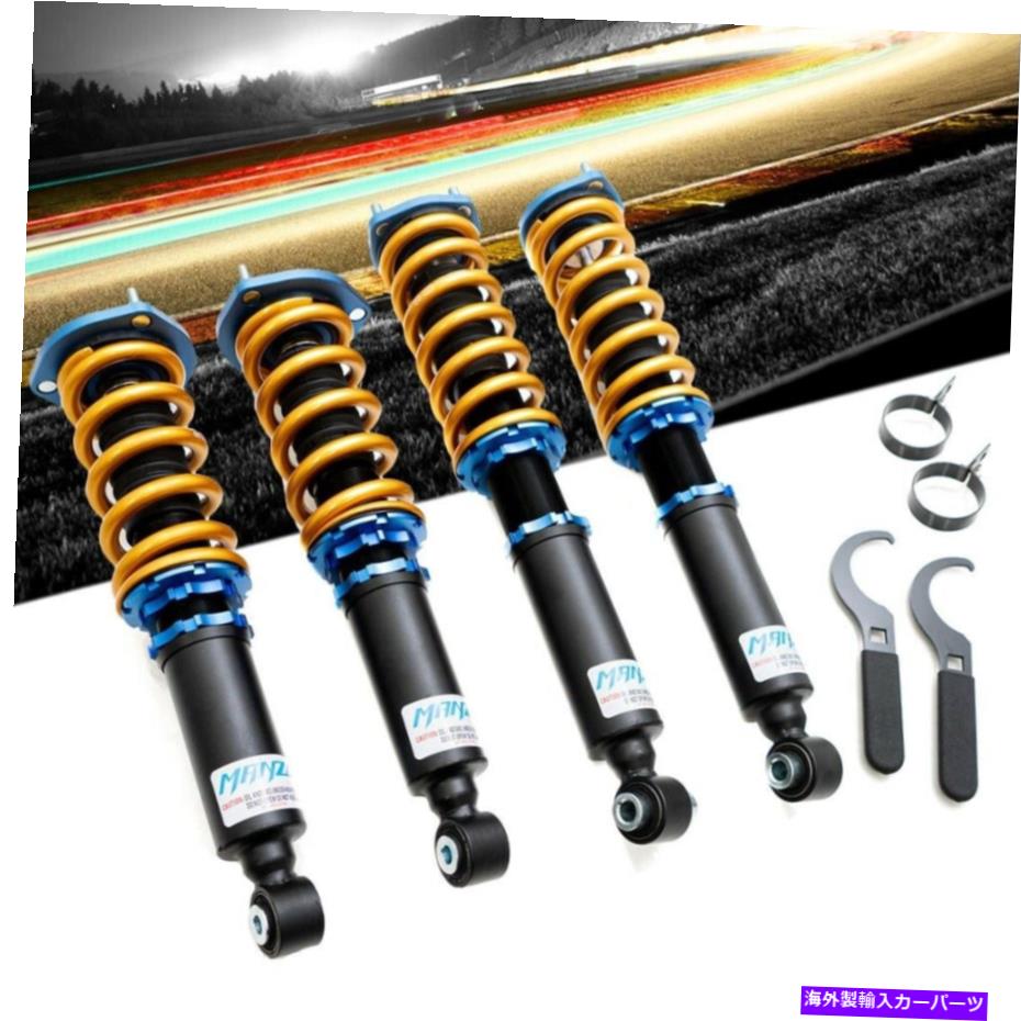 サスペンション マンゾMZシリーズ30ウェイコイルオーバー03-07ランサー進化8/9用スプリング Manzo MZ Series 30-Way Coilover Lowering Springs For 03-07 Lancer Evolution 8/9【並行輸入品】