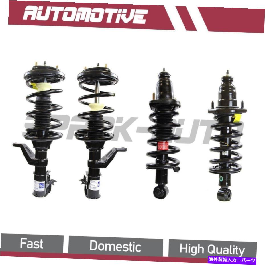 サスペンション 2004年のホンダエレメントフロントリアストラットとコイルスプリング For 2004 Honda Element Front Rear Strut with Coil Spring【並行輸入品】