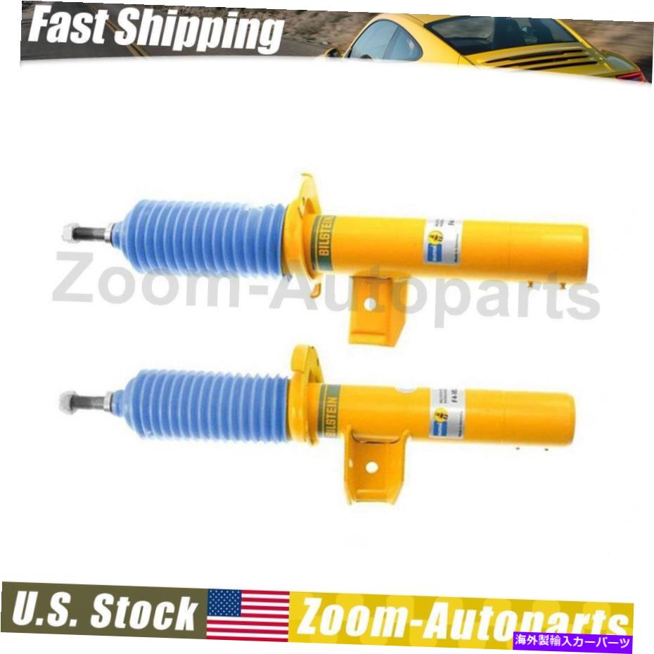 サスペンション ビルスタインフロントサスペンションストラットアセンブリセット2フィット2007-2008 BMW 335XI Bilstein Front Suspension Struts Assembly Set of 2 Fits 2007-2008 BMW 335xi【並行輸入品】｜Us Custom Parts Shop USDM 149,930円