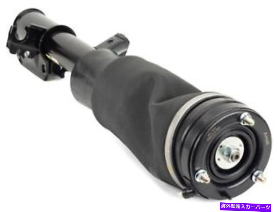 サスペンション 10-12ランドローバーレンジローバーCC74M1のフロント右サスペンションエアストラット Front Right Suspension Air Strut For 10-12 Land Rover Range Rover CC74M1【並行輸入品】 152,350円