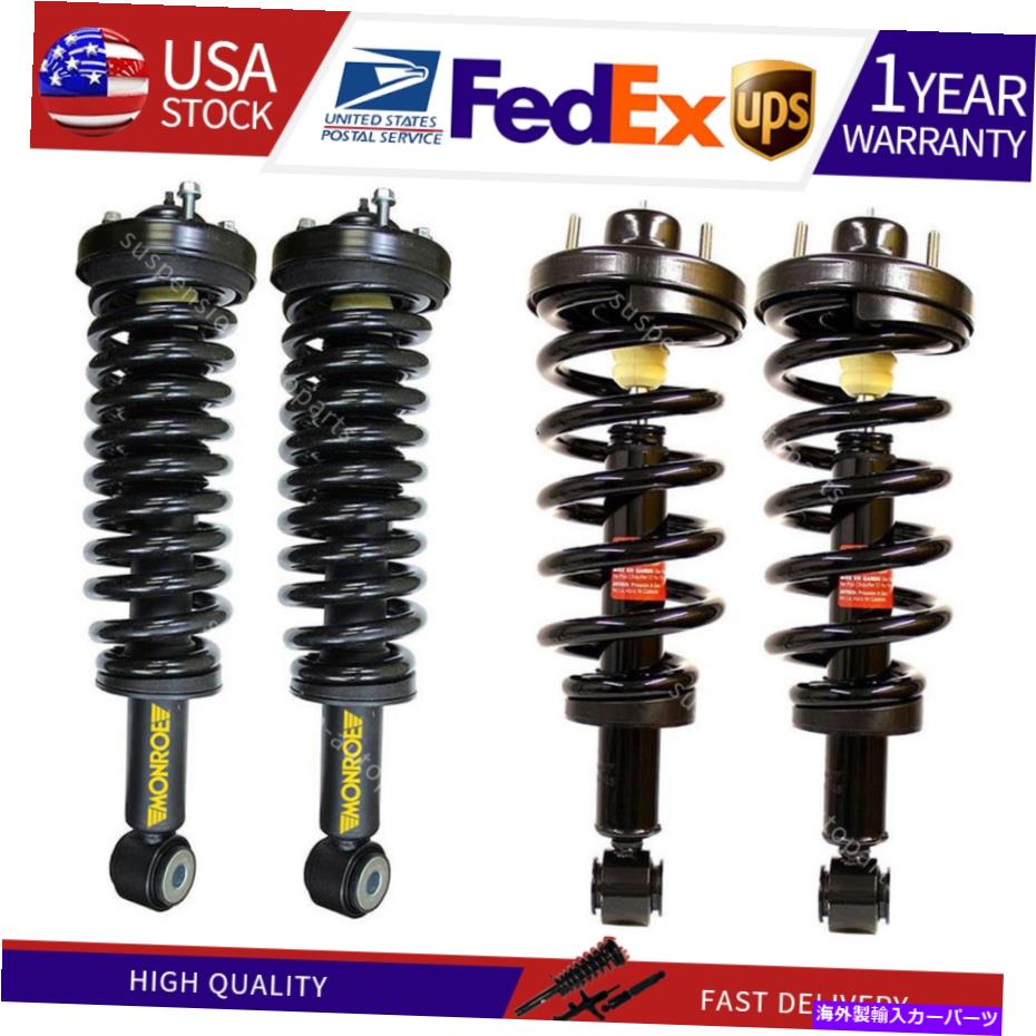 サスペンション リンカーン4xモンローフロントリアサスペンションストラットとコイルスプリングアセンブリに適合する Fits Lincoln 4X Monroe Front Rear Suspension Struts and Coil Spring Assembly【並行輸入品】