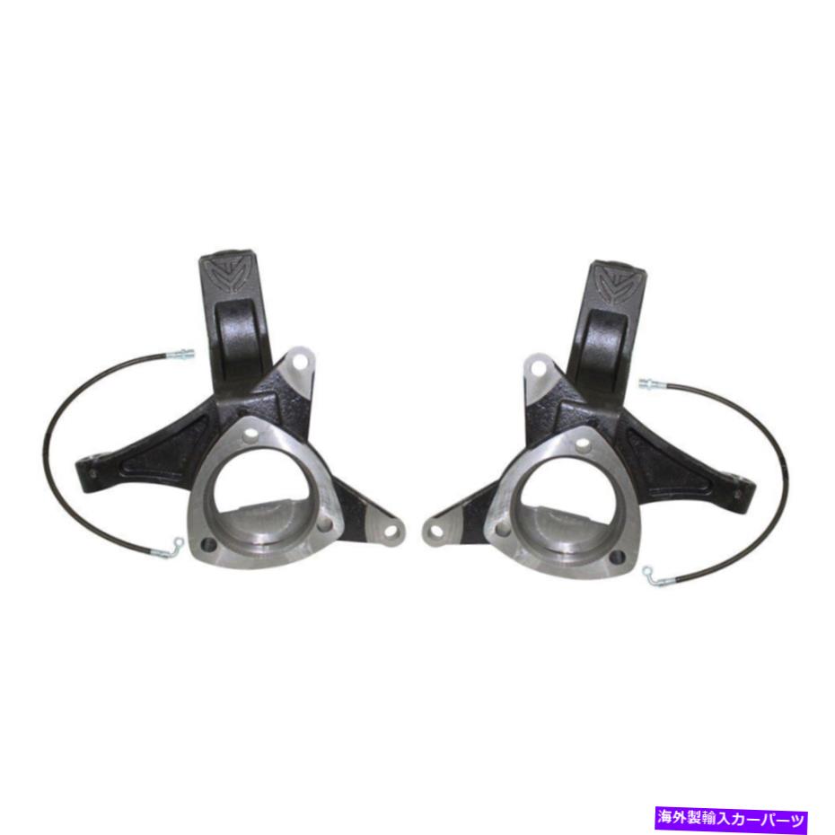 【楽天市場】サスペンション Maxtracサスペンション701550 5 "1618シボレーシルバラード1500のリフトスピンドル