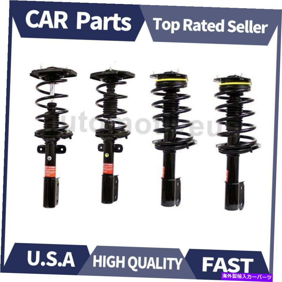 サスペンション 4PCSモンローフロント +リアストラット&コイルスプリングアセンブリキットポンティアック1997-2003 4PCS Monroe Front + Rear Strut & Coil Spring Assembly Kit For Pontiac 1997-2003【並行輸入品】