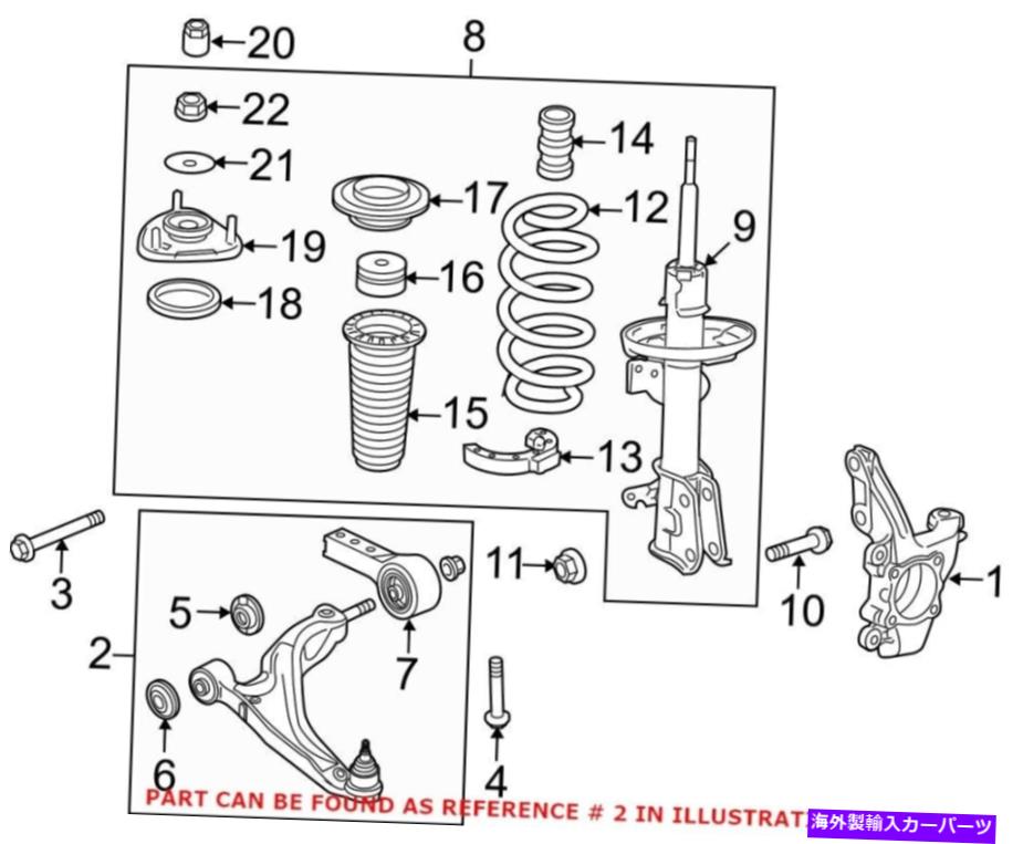 サスペンション 本物のOEMフロント左のサスペンションコントロールアームのホンダ51360SZAA07 Genuine OEM Front Left Suspension Control Arm for Honda 51360SZAA07【並行輸入品】｜Us Custom Parts Shop USDM