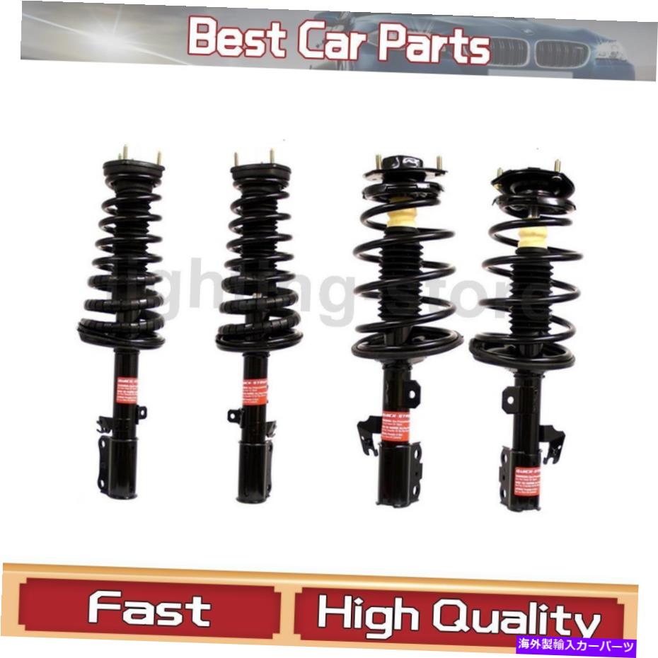 サスペンション フロントリアストラットコイルスプリングモンローフィットトヨタ2002-2003 4PC Front Rear Complete Strut Coil Springs Monroe Fits Toyota 2002-2003 4pc【並行輸入品】