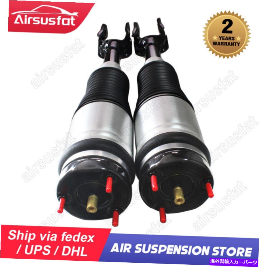 サスペンション ペアフロント左＆右エアサスペンションショックストラットジープグランドチェロキー11-15 Pair Front Left&Right Air Suspension Shock Struts for Jeep Grand Cherokee 11-15【並行輸入品】