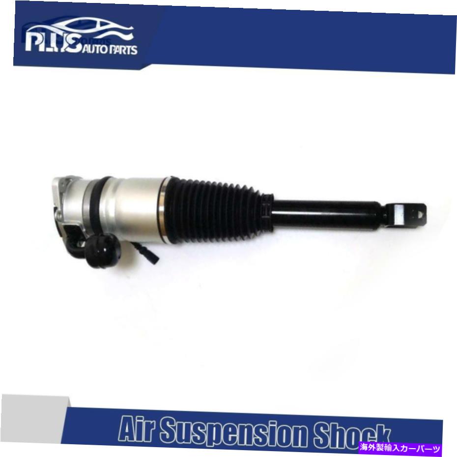 サスペンション ベントレーコンチネンタルエアサスペンションストラットショックリア左3W5616001B 1PCの新しい New For Bentley Continental Air Suspension Strut Shock Rear Left 3W5616001B 1PC【並行輸入品】