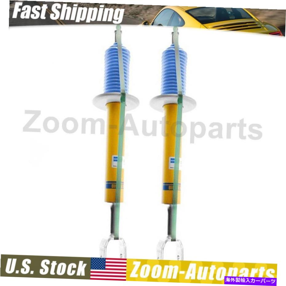 サスペンション ビルシュタインストラットB6フロントサスペンションストラットセット2フィット2006-2011アウディA6 Bilstein Struts B6 Front Suspension Struts Set of 2 Fits 2006-2011 Audi A6【並行輸入品】
