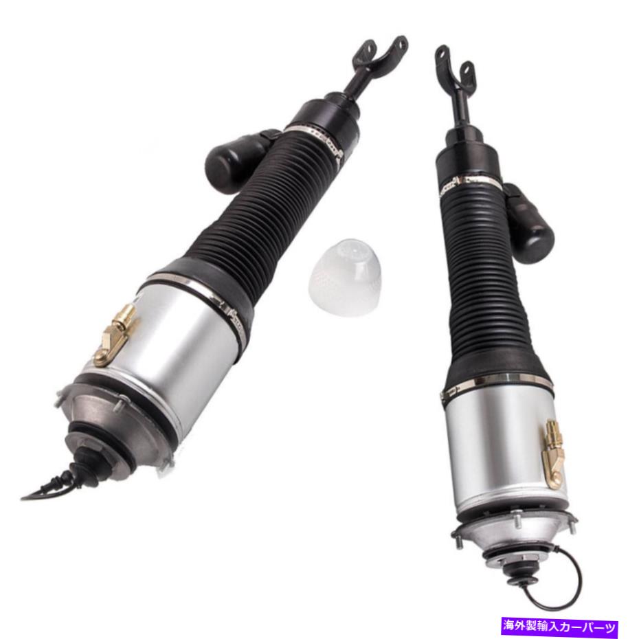 サスペンション ペアフロントエアショックストラットサスペンションベントレーVW 3D0616039 3D0616040 Pair Front Air Shock Struts Suspension for Bentley VW 3D0616039 3D0616040【並行輸入品】