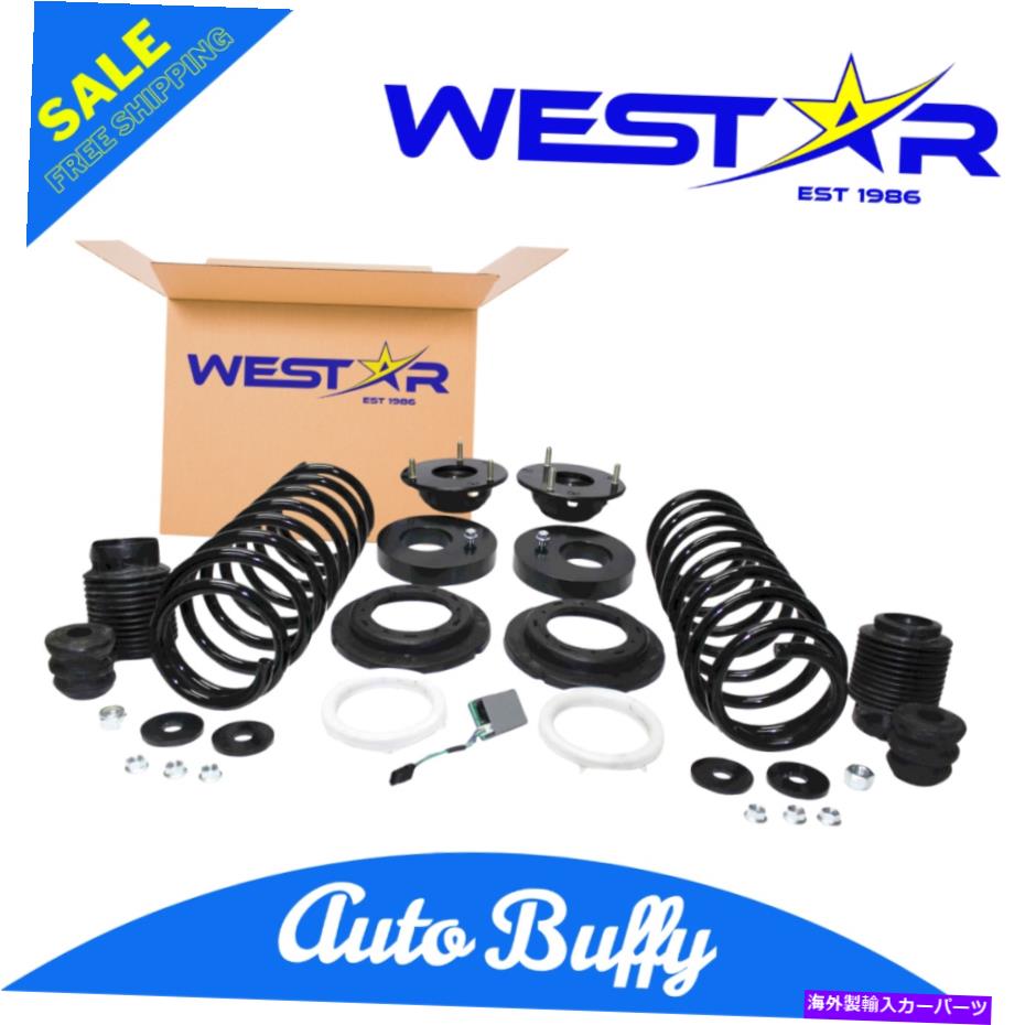 サスペンション WESTARフロント＆リアコイルスプリング変換キットフィット03-05ランドローバーレンジローバー WESTAR Front & Rear Coil Spring Conversion Kit fit 03-05 Land Rover Range Rover【並行輸入品】｜Us Custom Parts Shop USDM