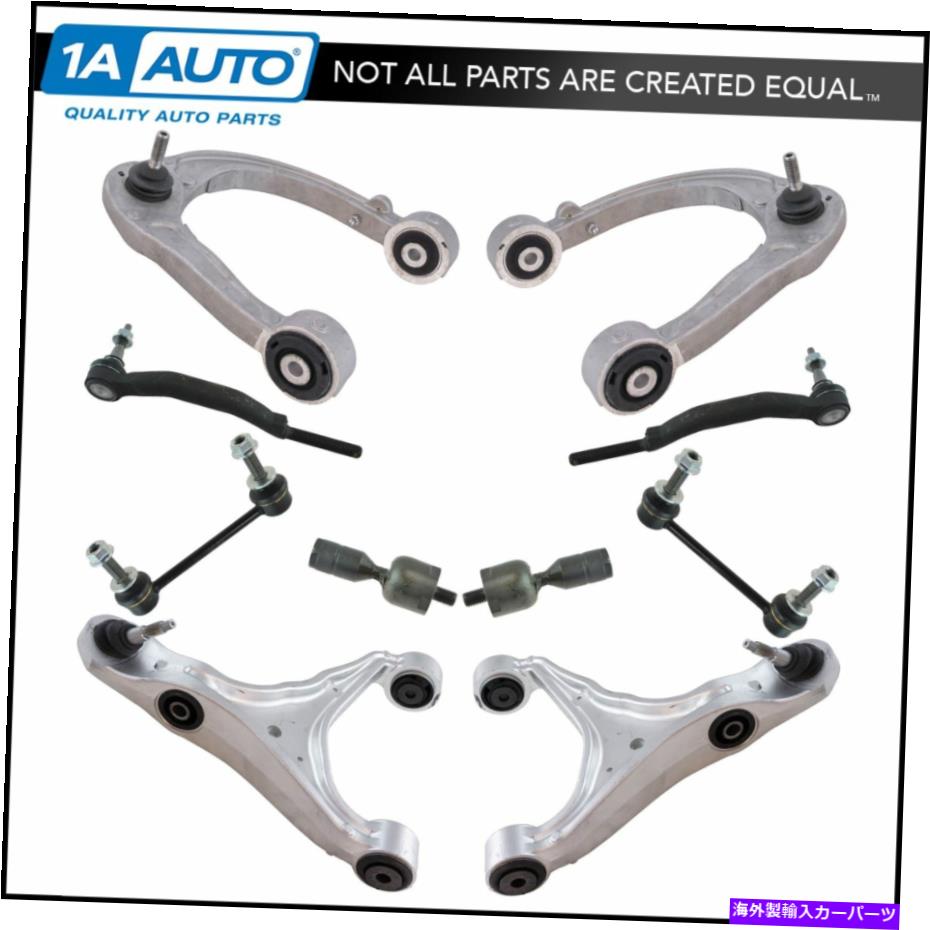 サスペンション フロントコントロールアームボールジョイントスウェイバーリンクタイロッドステアリングサスペンションキット10pc Front Control Arm Ball Joint Sway Bar Link Tie Rod Steering Suspension Kit 10pc【並行輸入品】