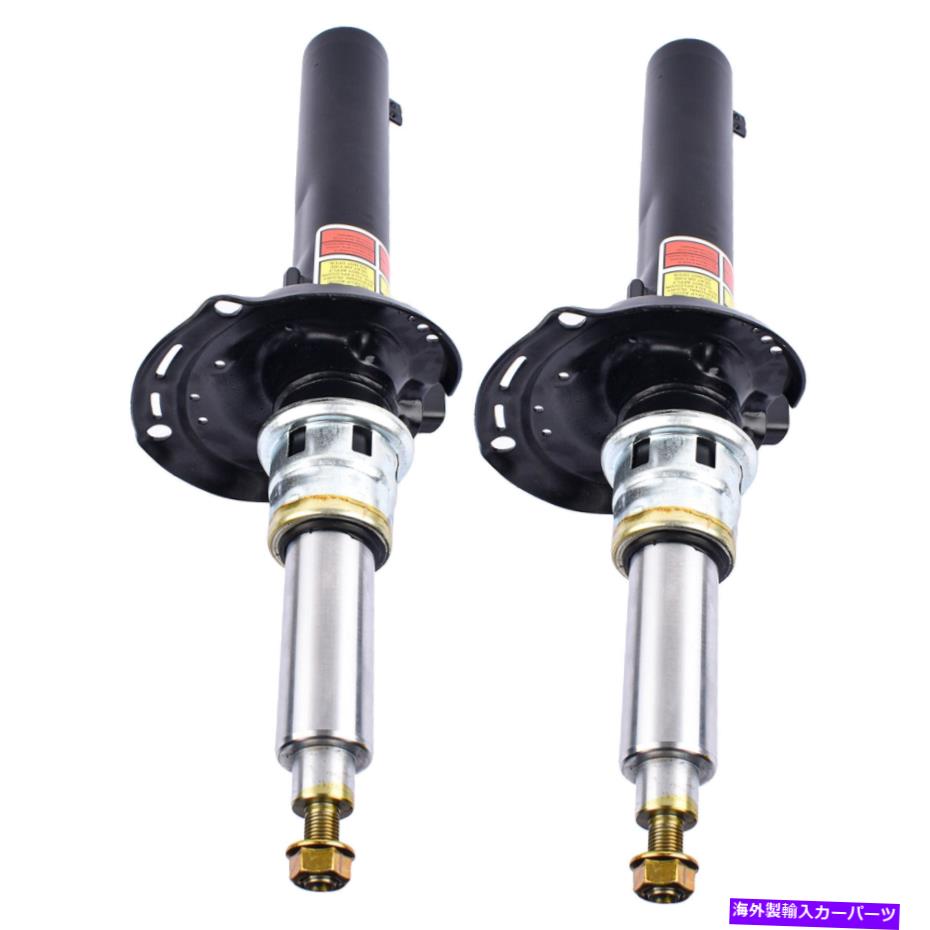 サスペンション Audi A3 S3 TT TTS Quattro 2016-2022フロントショックアブソーバーマグネイド - 2PCS Fits Audi A3 S3 TT TTS Quattro 2016-2022 Front Shock Absorber MagneRide--2pcs【並行輸入品】｜Us Custom Parts Shop USDM