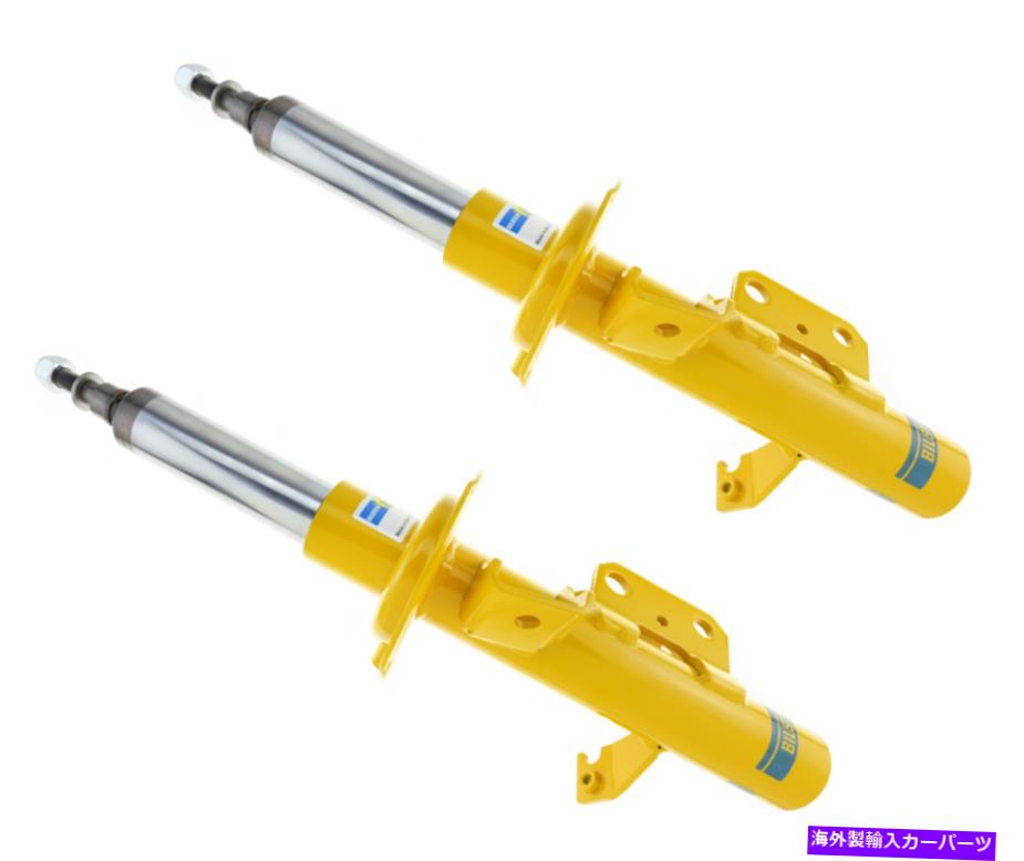 サスペンション ビルシュタインB8フロントサスペンションストラットアセンブリペア13-14 FR-S / BRZ Bilstein B8 Front Right Suspension Strut Assembly Pair for 13-14 FR-S / BRZ【並行輸入品】