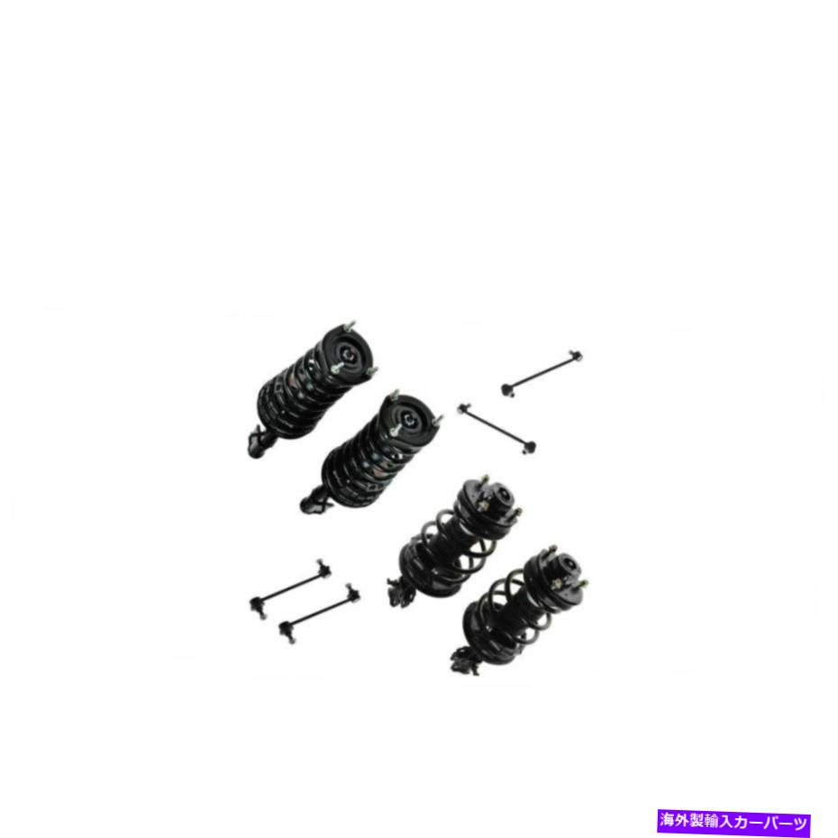 サスペンション ショックストラットコイルスプリングアセンブリとスタビライザースウェイバーリンクキットトヨタ用のセット Shock Strut Coil Spring Assembly & Stabilizer Sway Bar Link Kit Set For Toyota【並行輸入品】