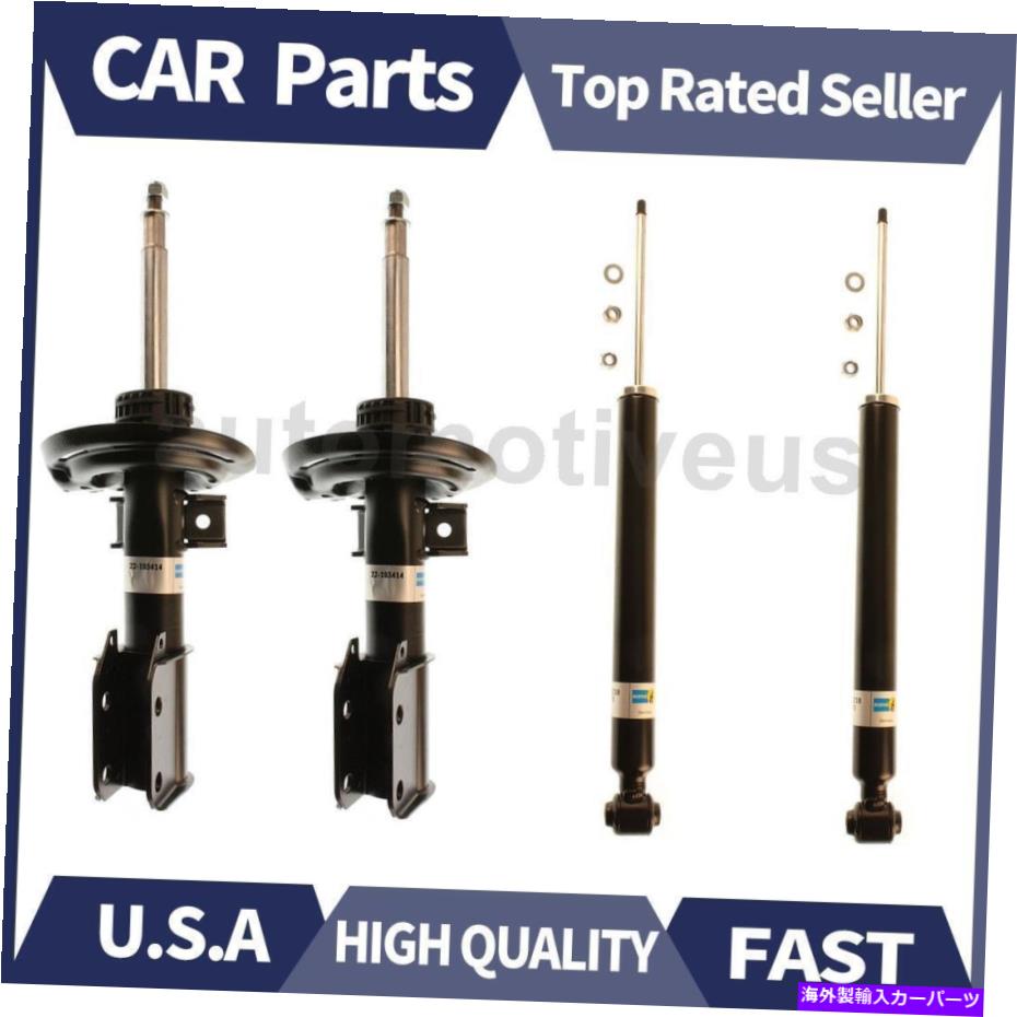 サスペンション 4PCSビルシュタインフロントリアショックアブソーバーストラットアセンブリフィットベンツ2008-2016 4PCS Bilstein Front Rear Shock Absorber Strut ASSY Fits Benz 2008-2016【並行輸入品】