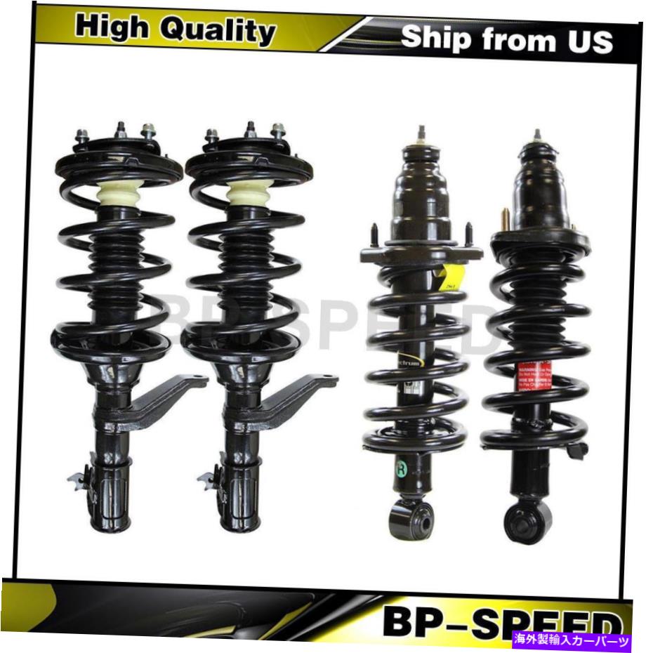 サスペンション ホンダエレメント2003-2006完全なフロントリアストラットとコイルスプリングアセンブリに適合する Fits Honda Element 2003-2006 Complete Front Rear Strut and Coil Spring Assembly【並行輸入品】｜Us Custom Parts Shop USDM