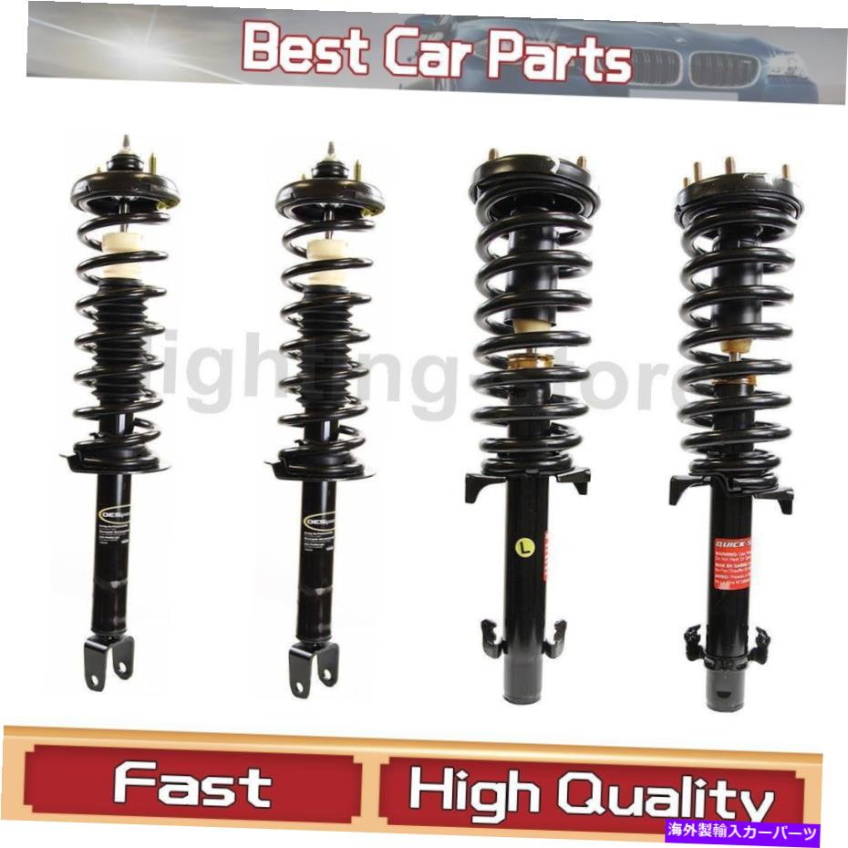 サスペンション リアフロント完全なストラットコイルスプリングモンローフィットホンダ2008-2012 4PC Rear Front Complete Strut Coil Springs Monroe Fits Honda 2008-2012 4pc【並行輸入品】｜Us Custom Parts Shop USDM