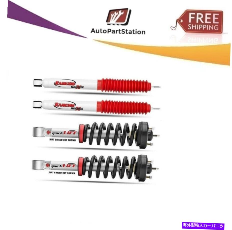 サスペンション 00-06のRancho for 00-06 Tundra Quickliftフロントセット2 Struts＆RS5000Xリアセットショック Rancho For 00-06 Tundra QuickLIFT Front Set of 2 Struts &RS5000X Rear Set Shocks【並行輸入品】
