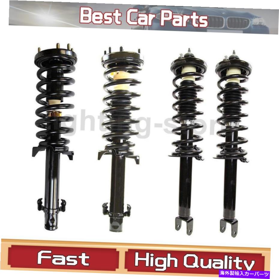 サスペンション リアフロント完全ストラットコイルスプリングスモンローフィットホンダ08-2012 4PC Rear Front Complete Struts Coil Springs Monroe Fits Honda 08-2012 4pc【並行輸入品】｜Us Custom Parts Shop USDM