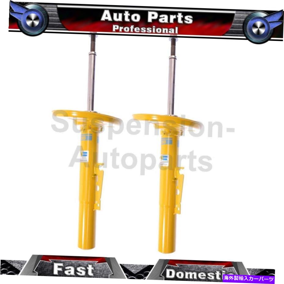 サスペンション ポルシェボクスター1997-2004 2ビルシュタインフロントストラットサスペンションストラットアセンブリ Fits Porsche Boxster 1997-2004 2 Bilstein Front Struts Suspension Strut Assembly【並行輸入品】
