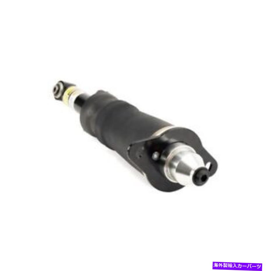 サスペンション AS 3223 Arnott Industries Air Suspension Strut P/N：AS 3223 As 3223 Arnott Industries Air Suspension Strut P/N:As 3223【並行輸入品】