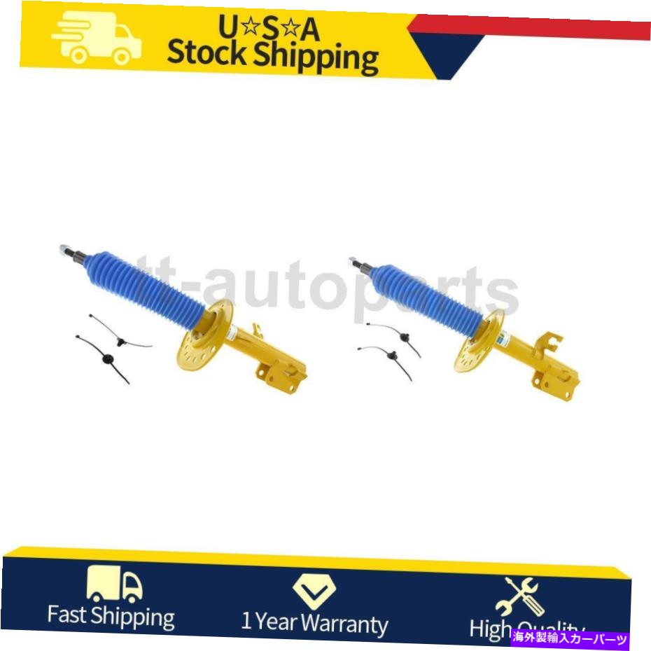 サスペンション 2PCビルシュタインフロント左前面右ストラット2011-2017日産ジューク 2PC Bilstein Front Left Front Right Struts For 2011-2017 Nissan Juke【並行輸入品】｜Us Custom Parts Shop USDM