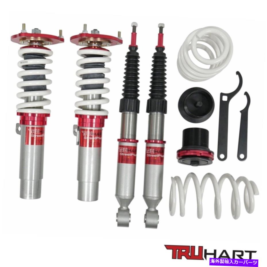 サスペンション Truhart Street PlusコイルオーバーVW Beetle 12+ New用の低下サスペンションキット TruHart Street Plus Coilovers Lowering Suspension Kit for VW Beetle 12+ New【並行輸入品】