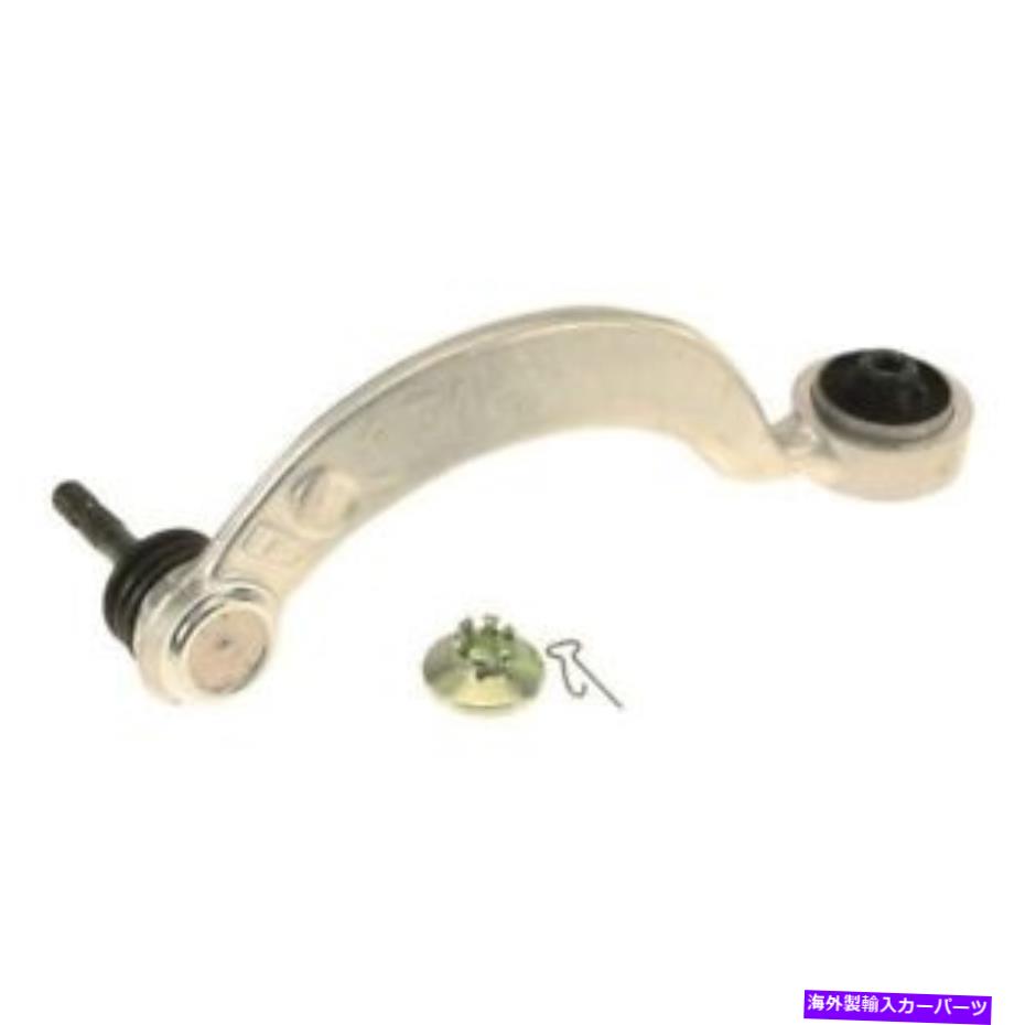 サスペンション 本物のW0133-1899489-OESフロントドライバーサイドアッパーフォワードコントロールアーム Genuine W0133-1899489-OES Front Driver Side Upper Forward Control Arm【並行輸入品】｜Us Custom Parts Shop USDM