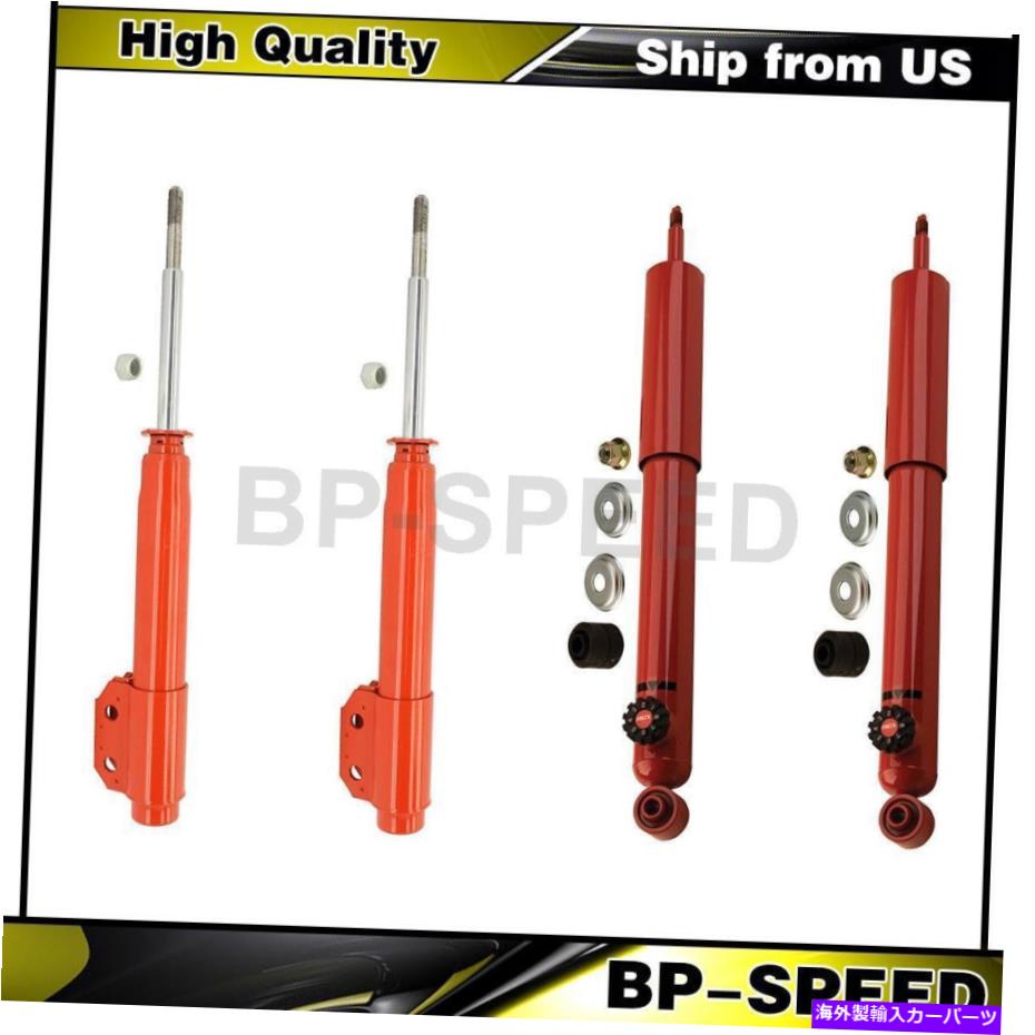 サスペンション 1994-2004 Ford Mustang 4 X KYBフロントリアショックアブソーバーサスペンションストラット Fits 1994-2004 Ford Mustang 4 X KYB Front Rear Shock Absorber Suspension Struts【並行輸入品】｜Us Custom Parts Shop USDM